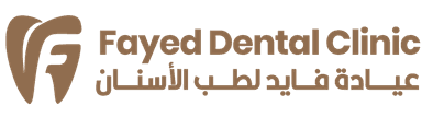 فايد دينتال كلينك - Fayed Dental Clinic Logo